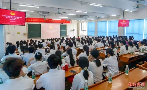 2023白菜网总站大全600cc全讯白菜自助注册第十...