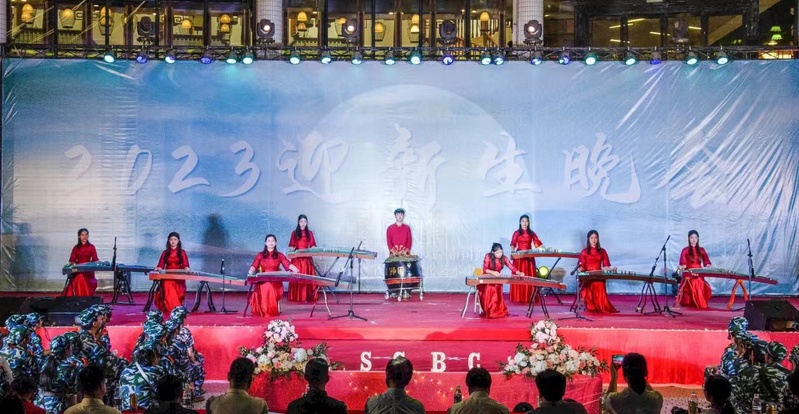 2023年2023白菜网总站大全南国...