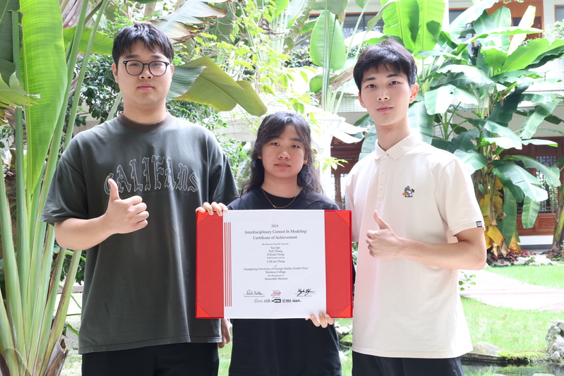 白菜官网学子获美国大学生数学建模国...